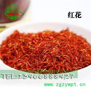 红花 新疆包检测红花 产地 新疆维吾尔自治区 买好药找娟子图2