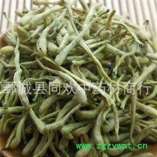 【一级青色金银花】@【同欢药材】中药材批发供应  规格齐全 量大从优  产地 河南省图3