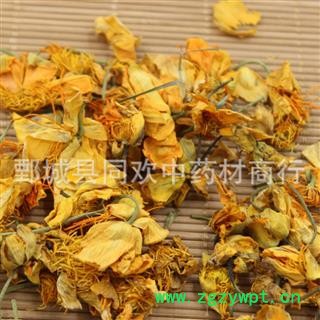 【好统货金莲花茶】@【同欢药材】中药材批发供应 规格齐全 量大从优  产地 内蒙古自治区图2
