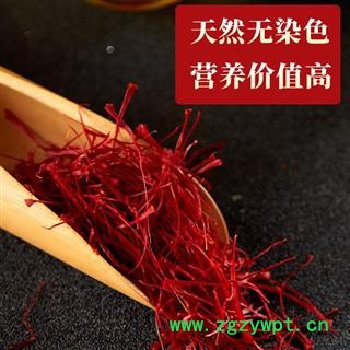 西藏藏红花红花正品红花伊朗正宗西红花泡水喝西藏图4