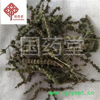 荆芥穗 荆芥穗统货 新货 颜色好 国药堂 专注品质 产地 河北省图2