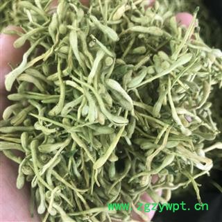 金银花 金银花青花选货 颜色好 味道好 金银花茶 双花 产地 河南省 买好药找娟子 专业批发图3