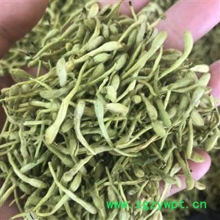 金银花 金银花青花选货 颜色好 味道好 金银花茶 双花 产地 河南省 买好药找娟子 专业批发图4