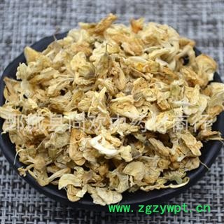 【白扁豆花】@【同欢药材】中药材批发供应  规格齐全 量大从优 产地 安徽省图3