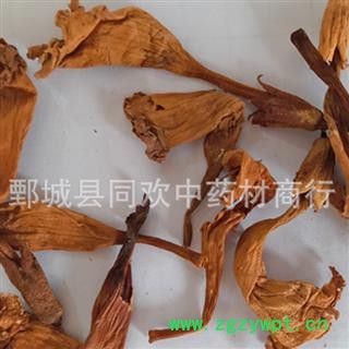 【凌霄花】@【同欢药材】中药材批发供应  规格齐全 量大从优  产地 安徽省图2