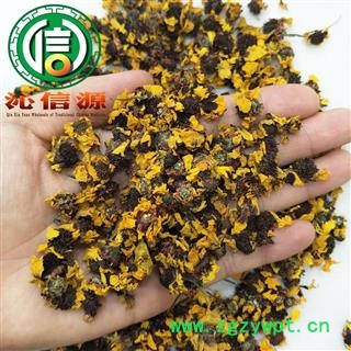 【满包邮】雪菊花干花茶一级统货散装新疆产地直供沁信源中药批发图3