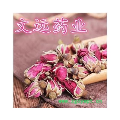 玫瑰花 500克一包 玫瑰花茶  甘肃苦水 产地 甘肃省兰州市市辖区