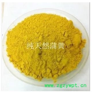 蒲黄 统  产地 湖南省湘潭市市辖区图2