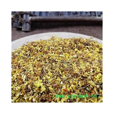 桂花 统货 产地 安徽省