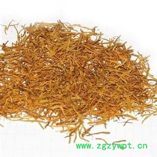 莲须 统货 产地 江西省图2