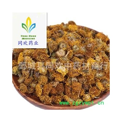 【统货旋复花】@【同欢药材】中药材批发供应 规格齐全 量大从优  产地 山东省