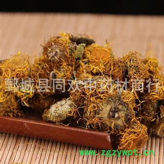 【统货旋复花】@【同欢药材】中药材批发供应 规格齐全 量大从优  产地 山东省图2