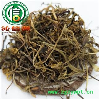 【满包邮】药用山银花黄色统货散装四川产地直供川银花沁信源中药批发 店内有金银花图2