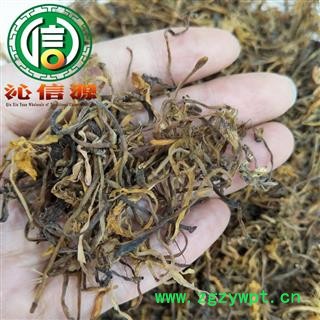 【满包邮】药用山银花黄色统货散装四川产地直供川银花沁信源中药批发 店内有金银花图3