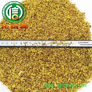 【满包邮】桂花中后期花颜色稍深统货散装广西产地直供九里香 银桂花沁信源中药批发图2