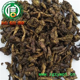 【满包邮】款冬花mz统货散装甘肃产地直供沁信源中药批发图4