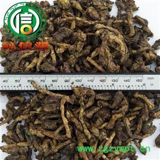 【满包邮】款冬花mz统货散装甘肃产地直供沁信源中药批发图2