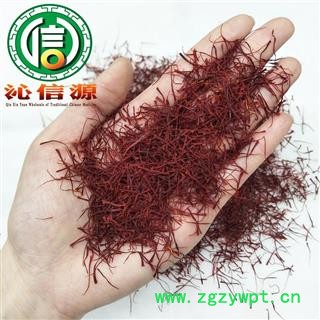 【满包邮】伊朗藏红花一级散装伊朗产地直供西红花沁信源中药批发图3