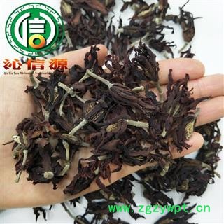 【满包邮】玉兰花干花茶统货散装山东产地直供白玉兰黄果兰沁信源中药批发图3