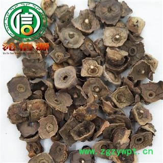 【满包邮】柿蒂统货散装河北产地直供老柿蒂沁信源中药批发图4