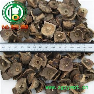 【满包邮】柿蒂统货散装河北产地直供老柿蒂沁信源中药批发图2