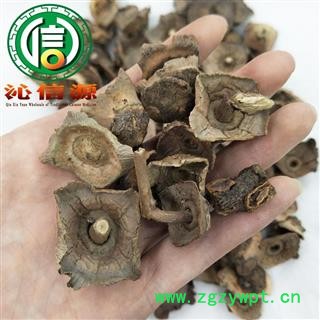 【满包邮】柿蒂统货散装河北产地直供老柿蒂沁信源中药批发图3