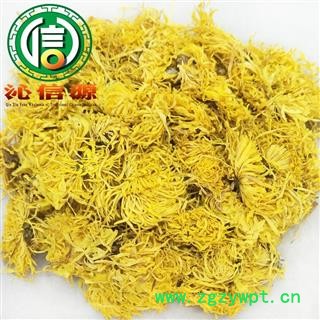 【满包邮】金丝皇菊统货散装江西产地直供金丝黄菊沁信源中药批发图4