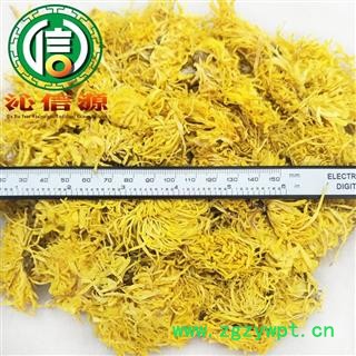 【满包邮】金丝皇菊统货散装江西产地直供金丝黄菊沁信源中药批发图2