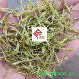 山银花 山银花 纯青色 统货 纯干 国药堂 专注品质 产地 河南省图2