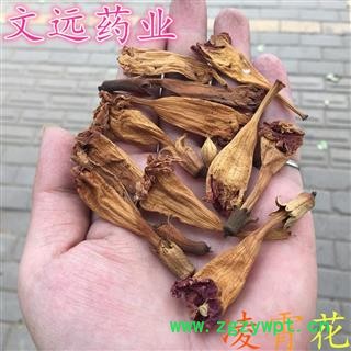 凌霄花 统装 产地 河南省图2