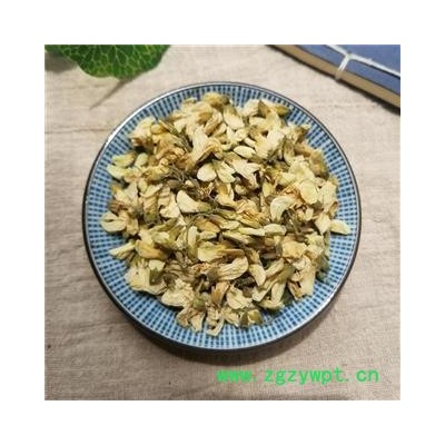 槐花 统 一手货源，价格从优