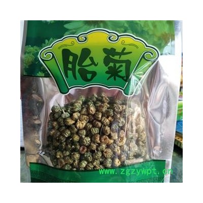 菊花 茶用胎菊一袋50克 产地 浙江省