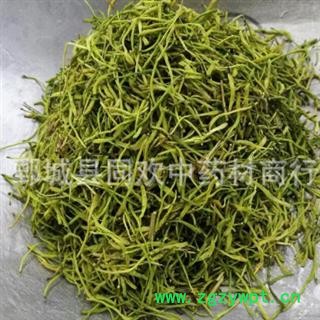 【青色山银花】@【同欢药材】中药材批发供应 产地  湖南省  规格齐全 量大从优图2