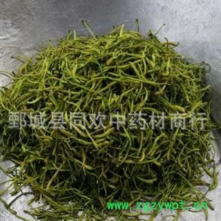 【青色山银花】@【同欢药材】中药材批发供应 产地  湖南省  规格齐全 量大从优图3