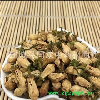 【玳玳花】@【同欢药材】中药材批发供应  规格齐全 量大从优  产地 浙江省图3