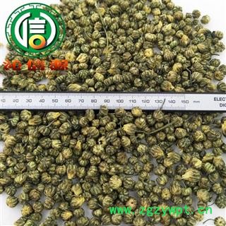 【满包邮】胎菊米未开选货散装浙江产地直供菊花沁信源中药批发图2