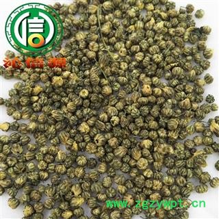 【满包邮】胎菊米未开选货散装浙江产地直供菊花沁信源中药批发图4