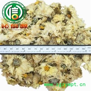 【满包邮】杭白菊统货散装浙江产地直供杭菊花沁信源中药批发图2