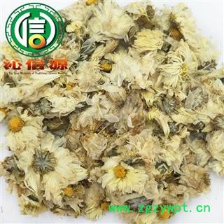 【满包邮】杭白菊统货散装浙江产地直供杭菊花沁信源中药批发图4