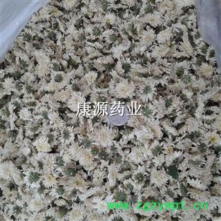 菊花 黄山贡菊 贡菊花 产地 安徽省黄山市祁门县图2