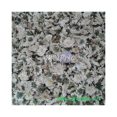 菊花 黄山贡菊 贡菊花 产地 安徽省黄山市祁门县