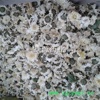 菊花 黄山贡菊 贡菊花 产地 安徽省黄山市祁门县图3