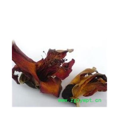 吉康药业中药材木棉花  攀枝花