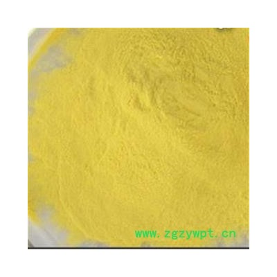 吉康药业松花粉  口感好