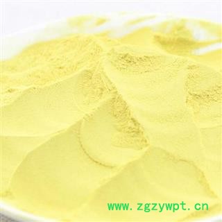 吉康药业松花粉  口感好图2