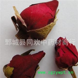 【新货月季花】@【同欢药材】中药材批发供应 规格齐全 量大从优  产地 山东省图2