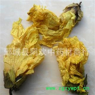 【黄蜀葵花】@【同欢药材】中药材批发供应  规格齐全 量大从优 产地 河南省图2