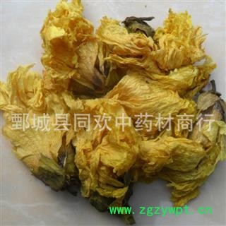 【黄蜀葵花】@【同欢药材】中药材批发供应  规格齐全 量大从优 产地 河南省图3