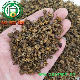 【满包邮】野菊花药用统货散装湖北产地直供沁信源中药批发图3