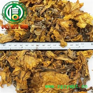 【满包邮】黄杜鹃花统货散装湖北产地直供山石榴 映山红照山红 唐杜鹃 沁信源中药批发图2